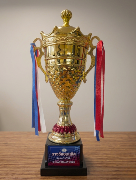 กิจกรรมเพื่อสังคม 4