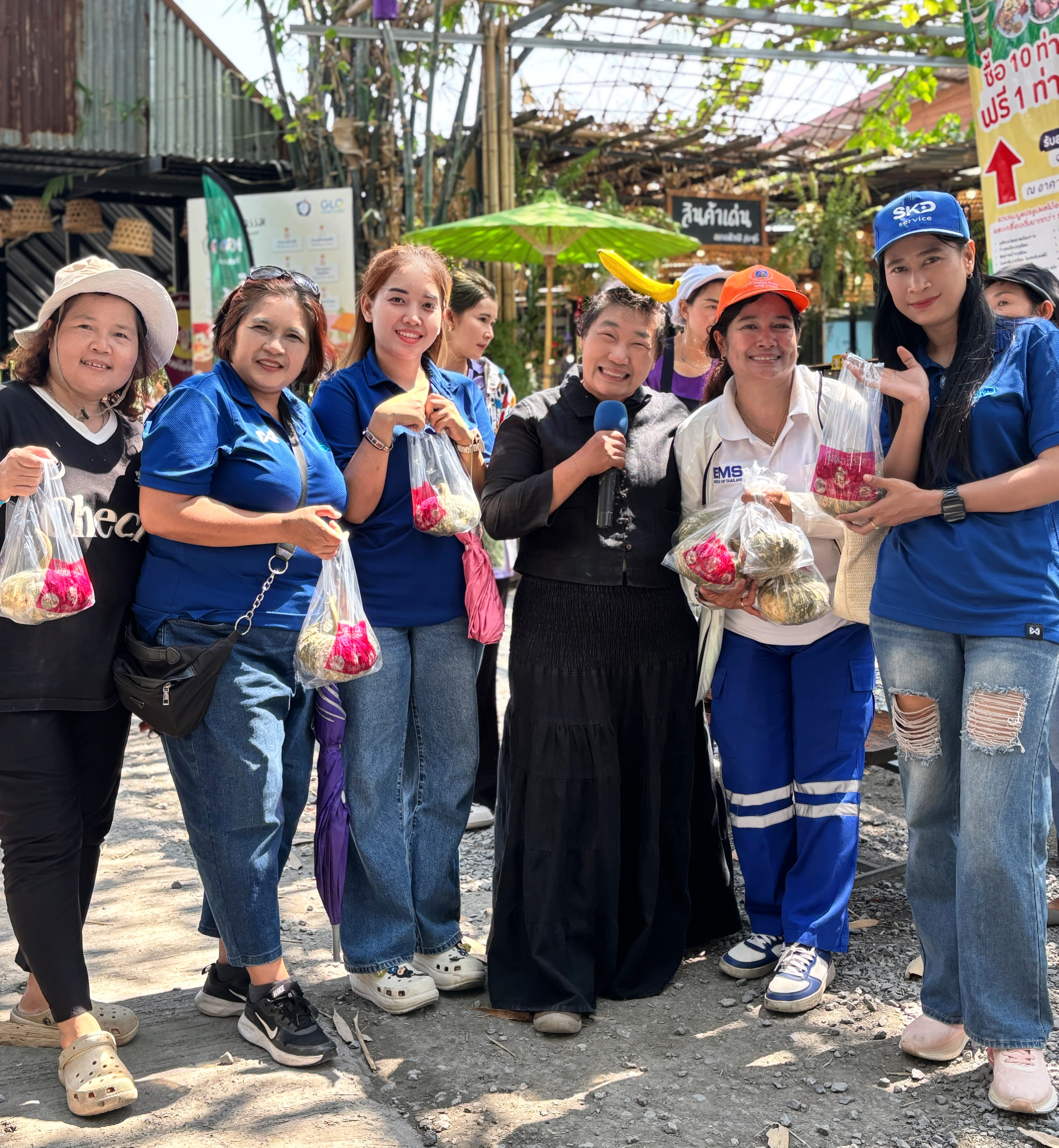 สัมมนาผู้บริหาร SKD