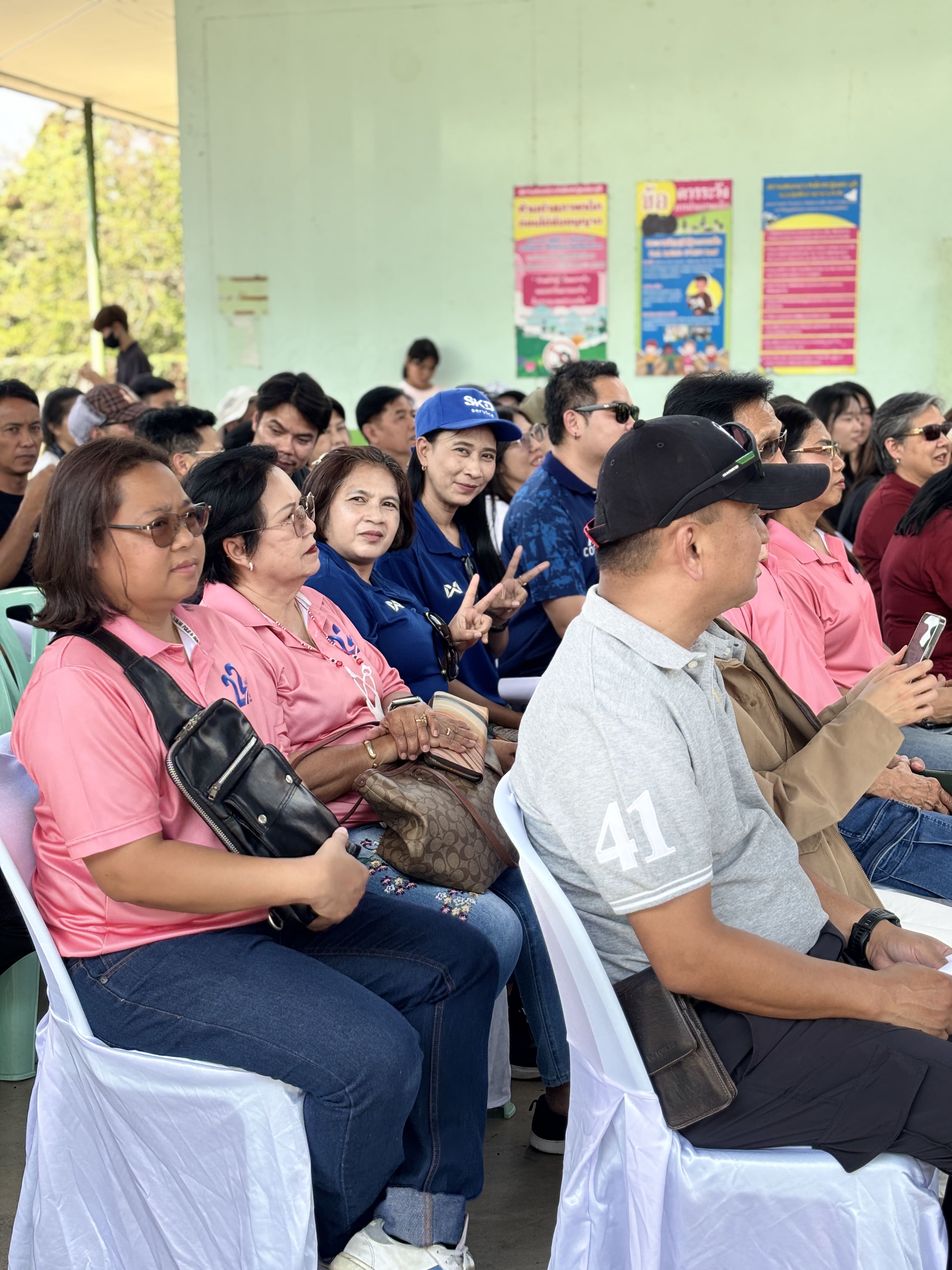 ทีมงาน SKD ร่วมกิจกรรมเพื่อสังคม