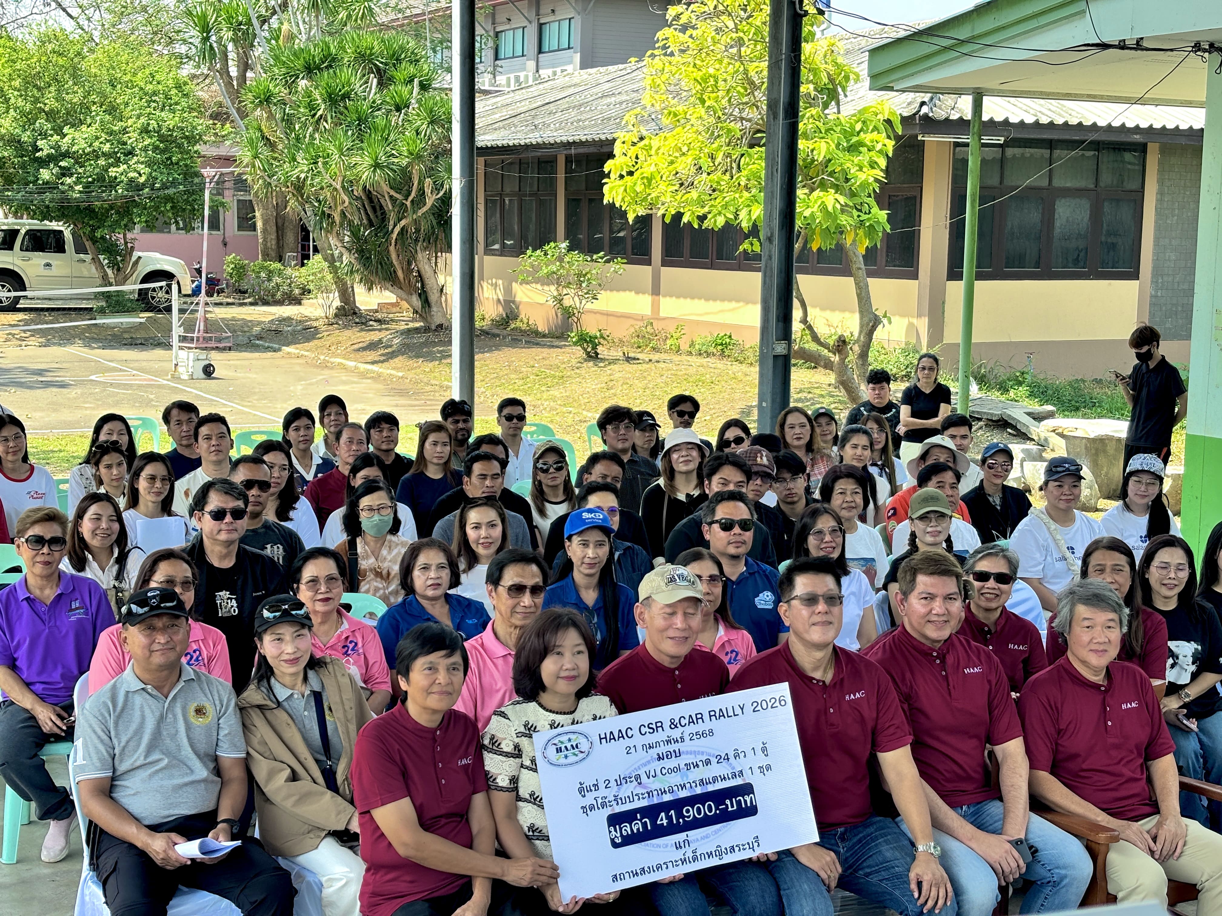 บรรยากาศงานเลี้ยง SKD