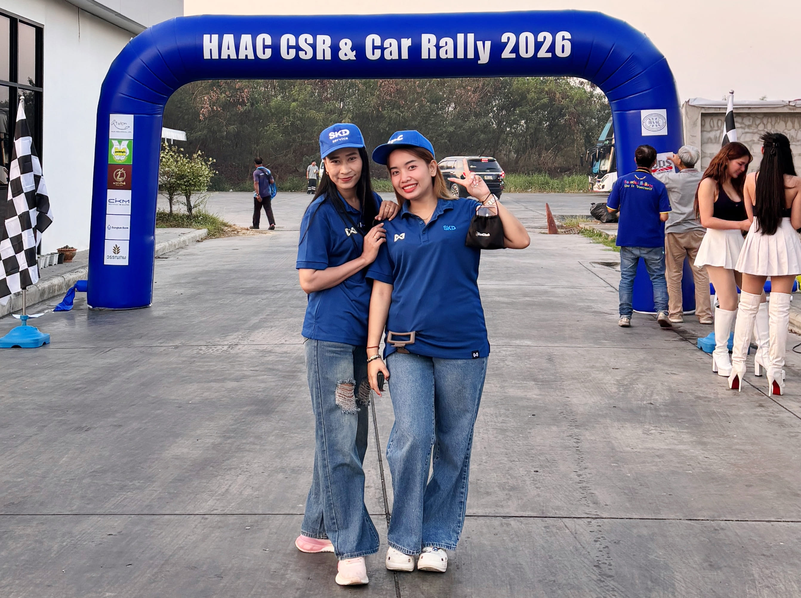 กิจกรรมสร้างทีมสัมพันธ์ SKD