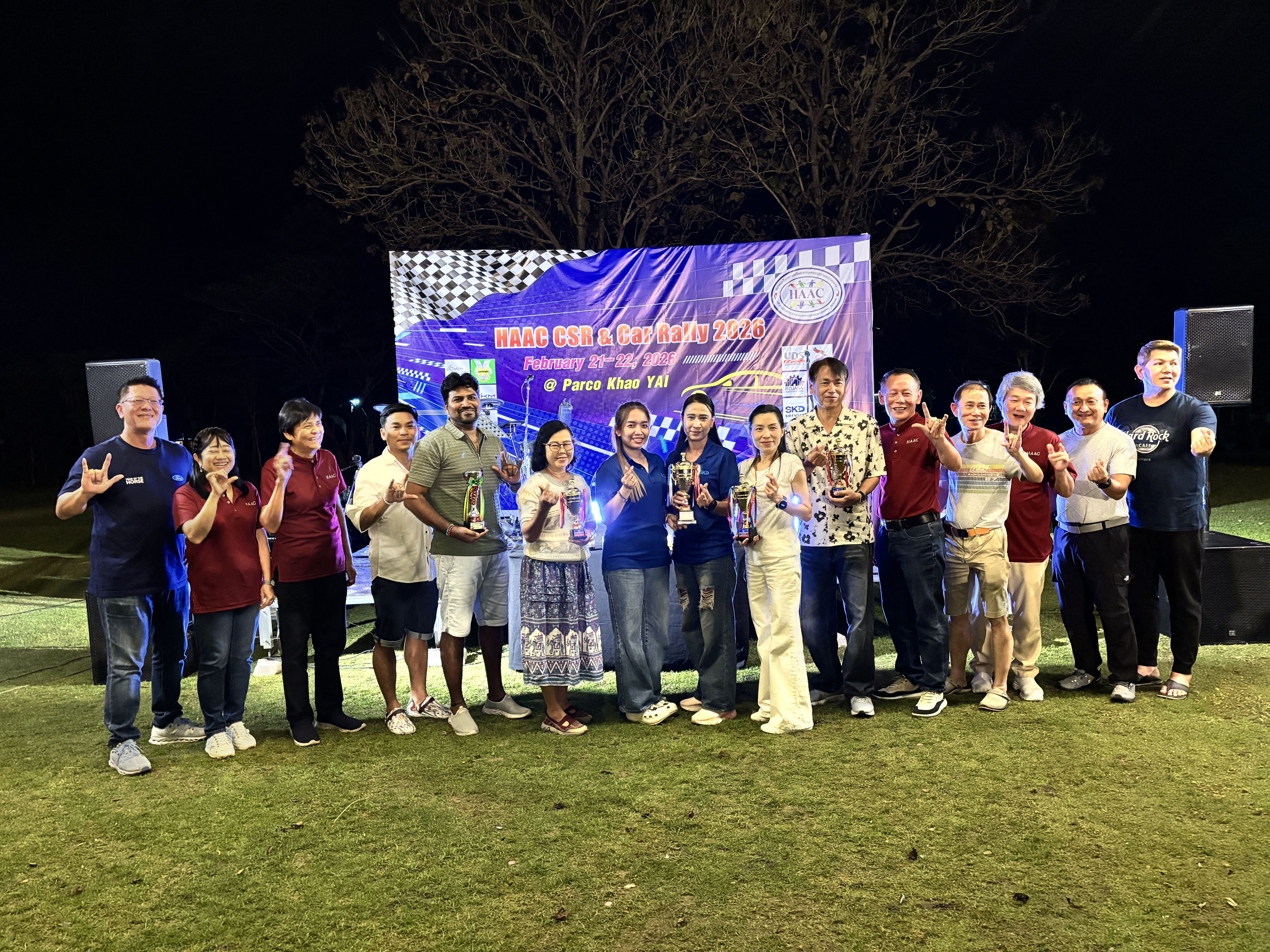 กิจกรรมอบรมความปลอดภัย SKD