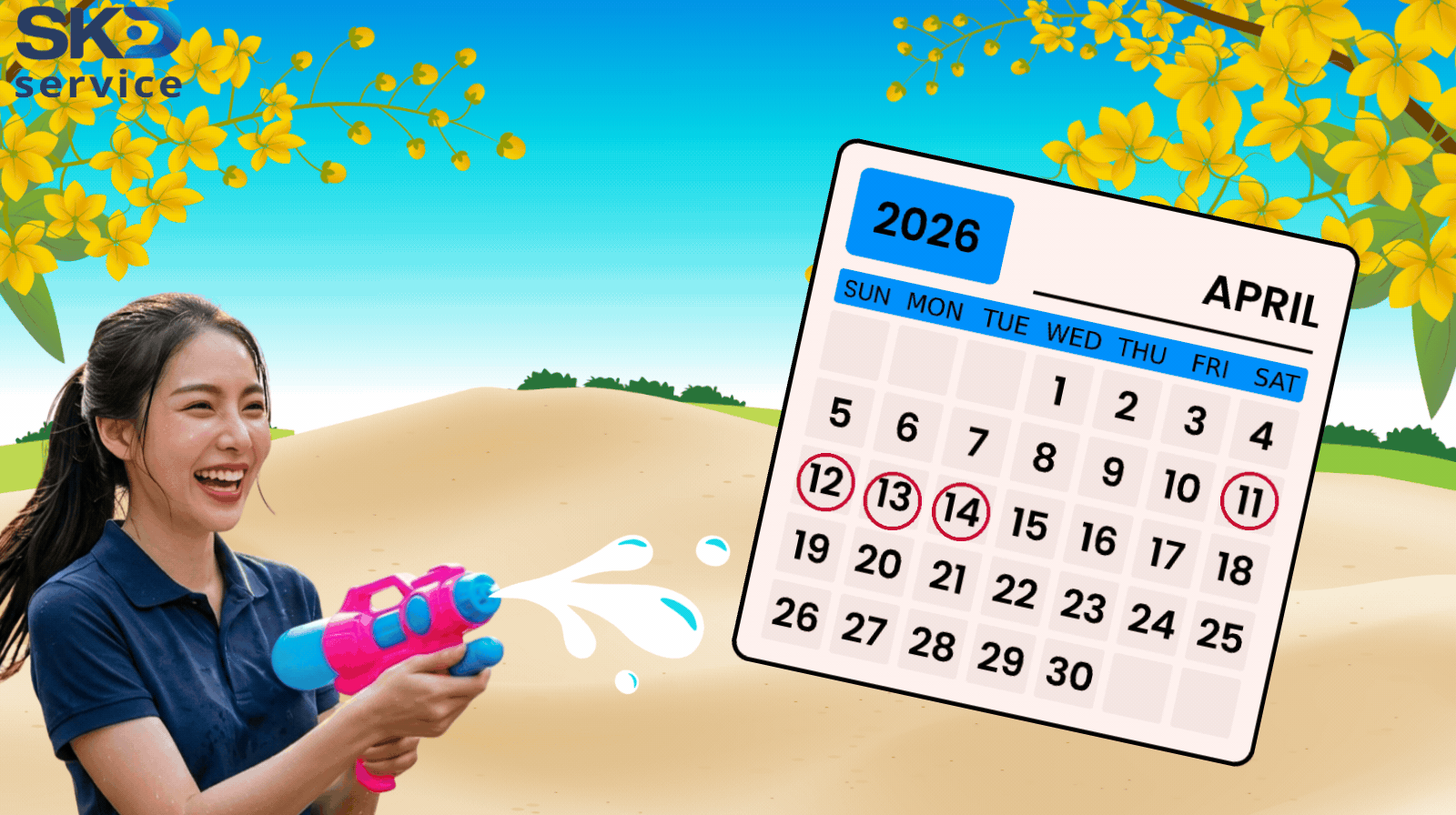 SKD Service Announcement 1